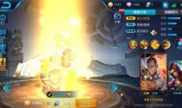 王者荣耀6皮肤最新爆料,神秘英雄华丽蜕变，视觉盛宴即将开启