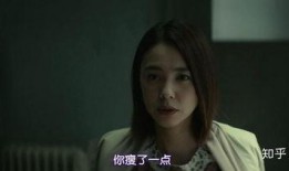 无尽日电影在线观看,穿越时空的惊悚之旅