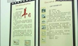 萧山新闻爆料电话号码,揭秘市民爆料新途径