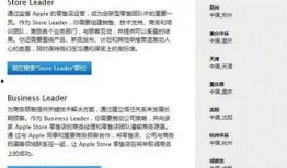 最新爆料栏,行业巨变背后的惊人内幕