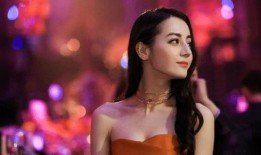 蔡慧欣最新爆料视频,揭秘娱乐圈惊人内幕！