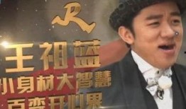 奔跑娱乐大爆料在线观看,揭秘幕后精彩瞬间