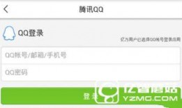 新疆今日头条新闻爆料,揭秘神秘事件，探寻真相背后！
