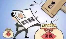 如何爆料诈骗行为视频大全,揭秘如何有效举报诈骗行为视频集锦