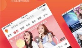 上热门短视频热点爆料,揭秘幕后真相，带你走进网络热点风云