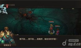 问道最新爆料视频,揭秘游戏新篇章与神秘更新内容