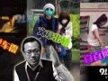 谢霆锋爆料卓伟视频,揭秘娱乐圈背后的秘密