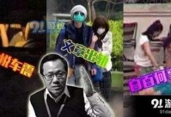 谢霆锋爆料卓伟视频,揭秘娱乐圈背后的秘密
