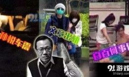 谢霆锋爆料卓伟视频,揭秘娱乐圈背后的秘密