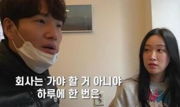 十三妹舅舅爆料视频大全,揭秘背后惊人真相