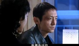 追查到底在线观看,揭秘真相的惊心动魄之旅