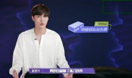 张艺兴搞笑爆料视频,揭秘娱乐圈幕后趣事