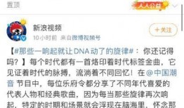 铭潮最新爆料,揭秘行业巨头背后惊人内幕！”