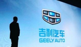 吉利高管爆料视频播放,揭秘汽车行业内幕与未来趋势