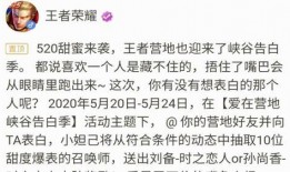 最新爆料返场时间查询,热门游戏返场时间揭晓，玩家们翘首以盼！
