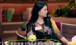 牙签爆料明星视频下载,明星视频下载背后的秘密大揭秘