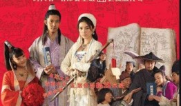 十全九美在线观看