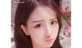 网红爆料继父视频大全下载,继父视频大全下载事件深度解析