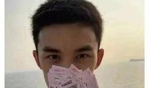 吴磊爆料热巴视频播放,播放量惊人引发热议