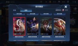 皮肤爆料最新信息图片,最新图片信息深度解析