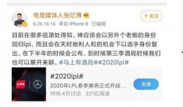 爆料大神扒一扒视频,爆料大神深度扒一扒视频背后的真相