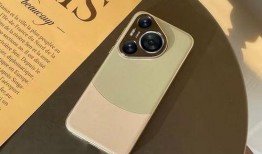 华为p70最新爆料出炉视频,颠覆视觉体验，引领科技潮流