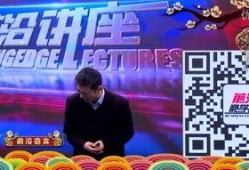 小波特节目爆料视频,揭秘节目幕后精彩瞬间