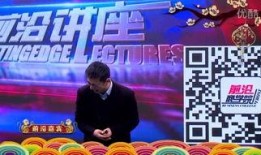 小波特节目爆料视频,揭秘节目幕后精彩瞬间