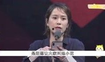 丞磊娱乐爆料视频在线观看,揭秘热门视频幕后真相