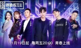 娱乐大v最新爆料