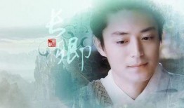 天涯娱乐爆料霍建华视频,天涯娱乐独家爆料