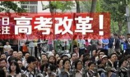 思南中学爆料案件最新情况,真相逐步浮出水面
