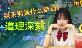 学姐爆料故事视频大全,那些令人捧腹的校园故事视频大盘点