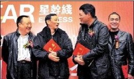 中戏导演爆料视频最新,视频爆料背后的行业真相