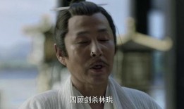 李沁庆余年爆料了吗视频,幕后真相大曝光