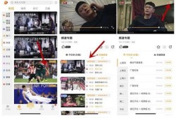 刘文迪视频爆料大全集下载,揭秘事件背后真相