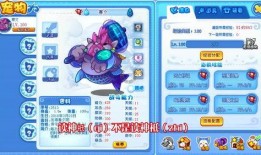 洛克王国新宠爆料最新消息,神秘生物即将降临，揭秘全新宠物特性与技能