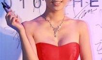娱乐圈爆爆料的女明星是谁,揭秘神秘女明星身份大揭秘