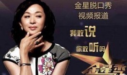 沈楠爆料澳门事件视频完整版,完整版视频深度解析