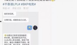 徐闻吃瓜最新事件爆料,最新爆料揭示惊人内幕