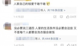 网上爆料的视频哪里找,探寻幕后真相与幕后推手