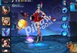 大乔返场爆料了吗视频