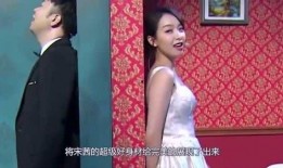 怎么吃娱乐大瓜,如何轻松吃透娱乐大瓜
