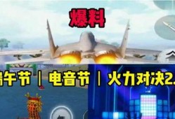 全网最新爆料测评,揭秘热门产品真实面目！