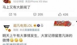 潘志祥最新爆料新闻内容,揭秘事件背后惊人真相