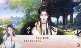 剑客雪梨最新爆料,揭秘神秘事件背后的真相