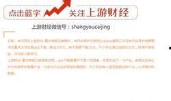 重庆大学生爆料案件最新,真相与疑云交织，校园安全引关注