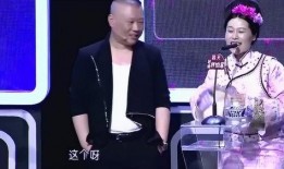 郭德纲爆料美女视频,揭秘娱乐圈背后的秘密