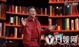 六小龄童爆料视频,独家爆料视频引发热议