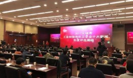 无锡新闻信息爆料,最新爆料揭示城市动态与民生关注